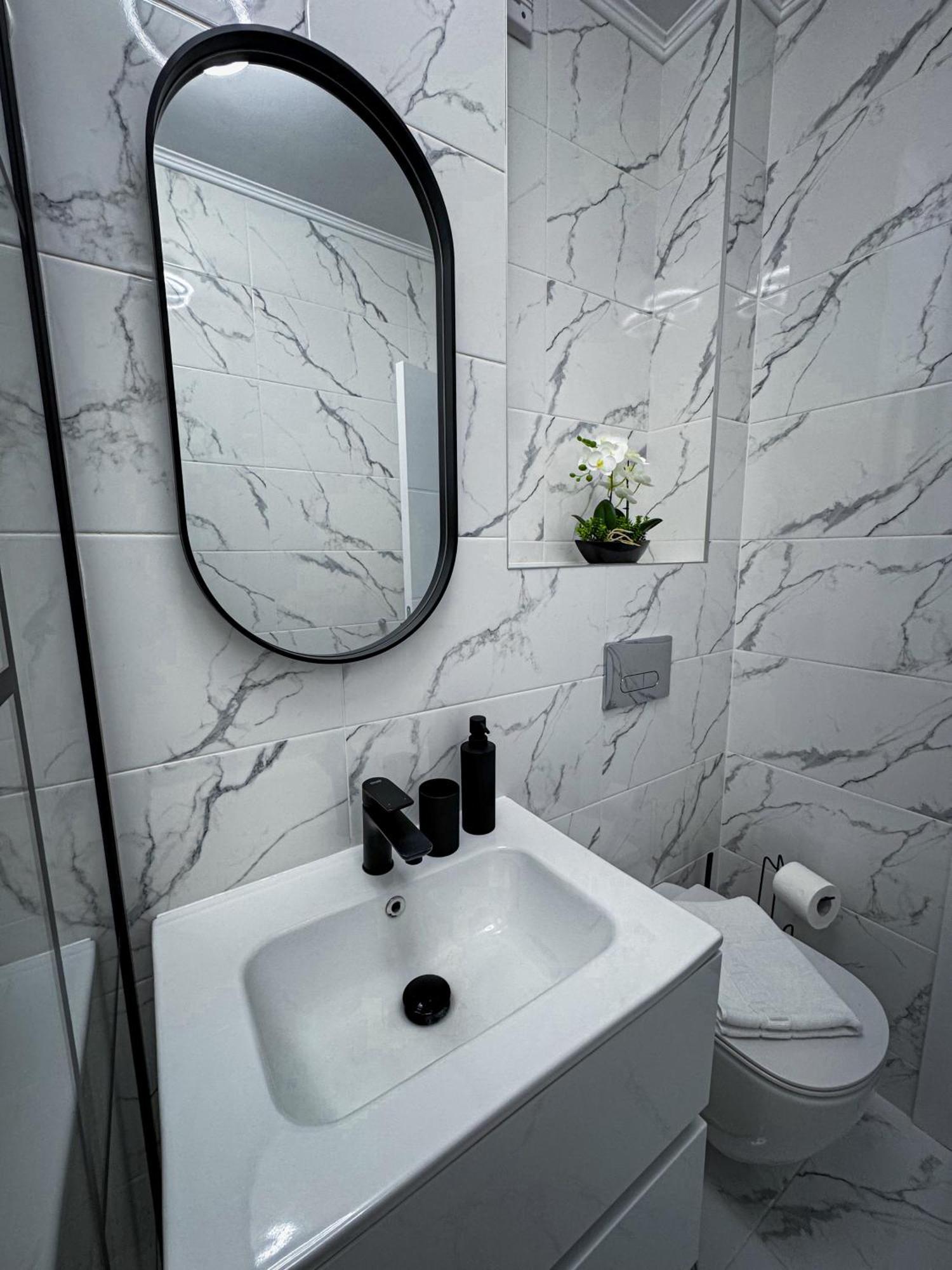 Elysian Apartament