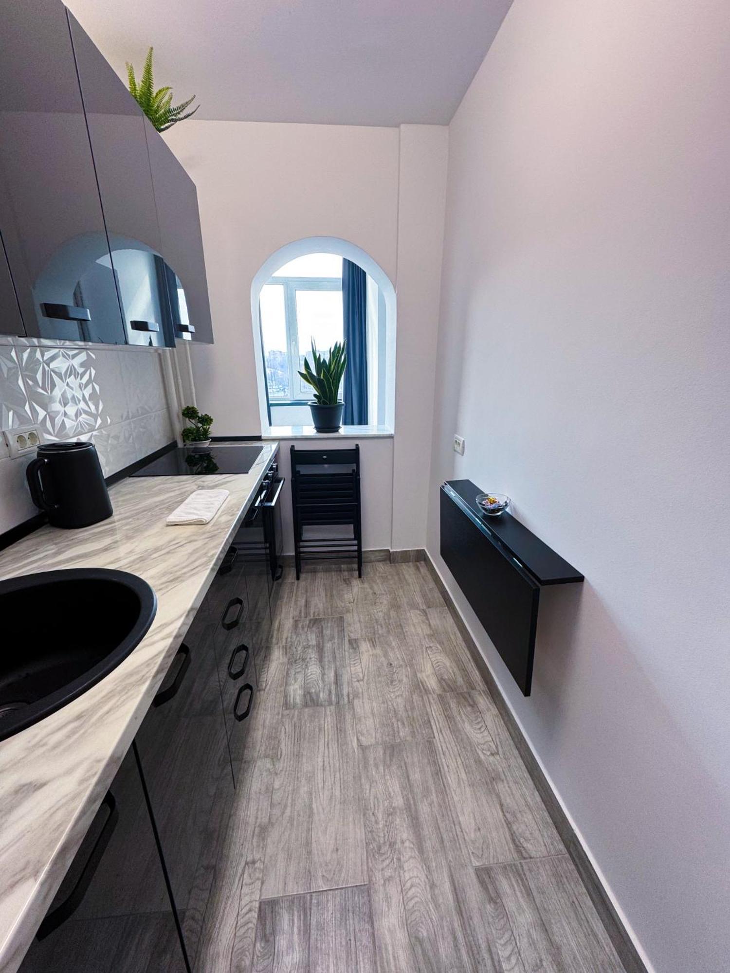 Apartament Elysian *
